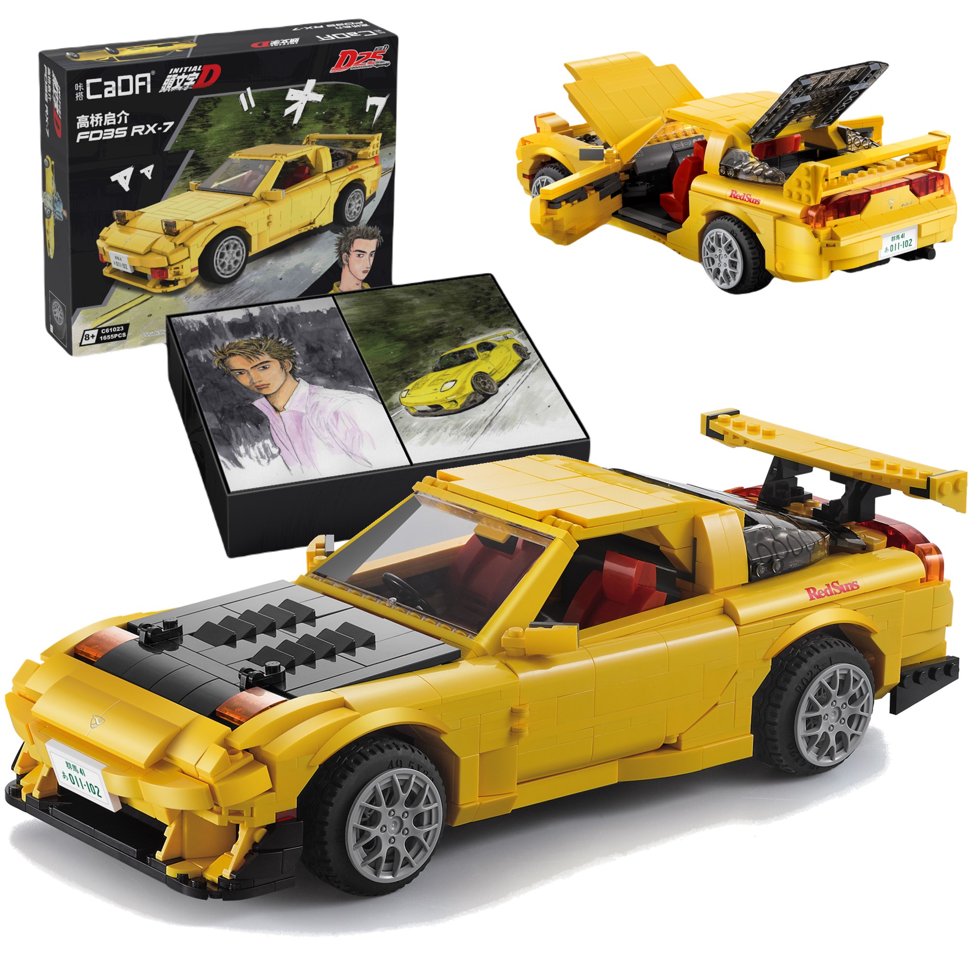 Klocki konstrukcyjne CaDA Samochd 35 cm autko miejskie ta Mazda FD3S RX-7 manga Initial D Auto Pojazd 1655 elementw