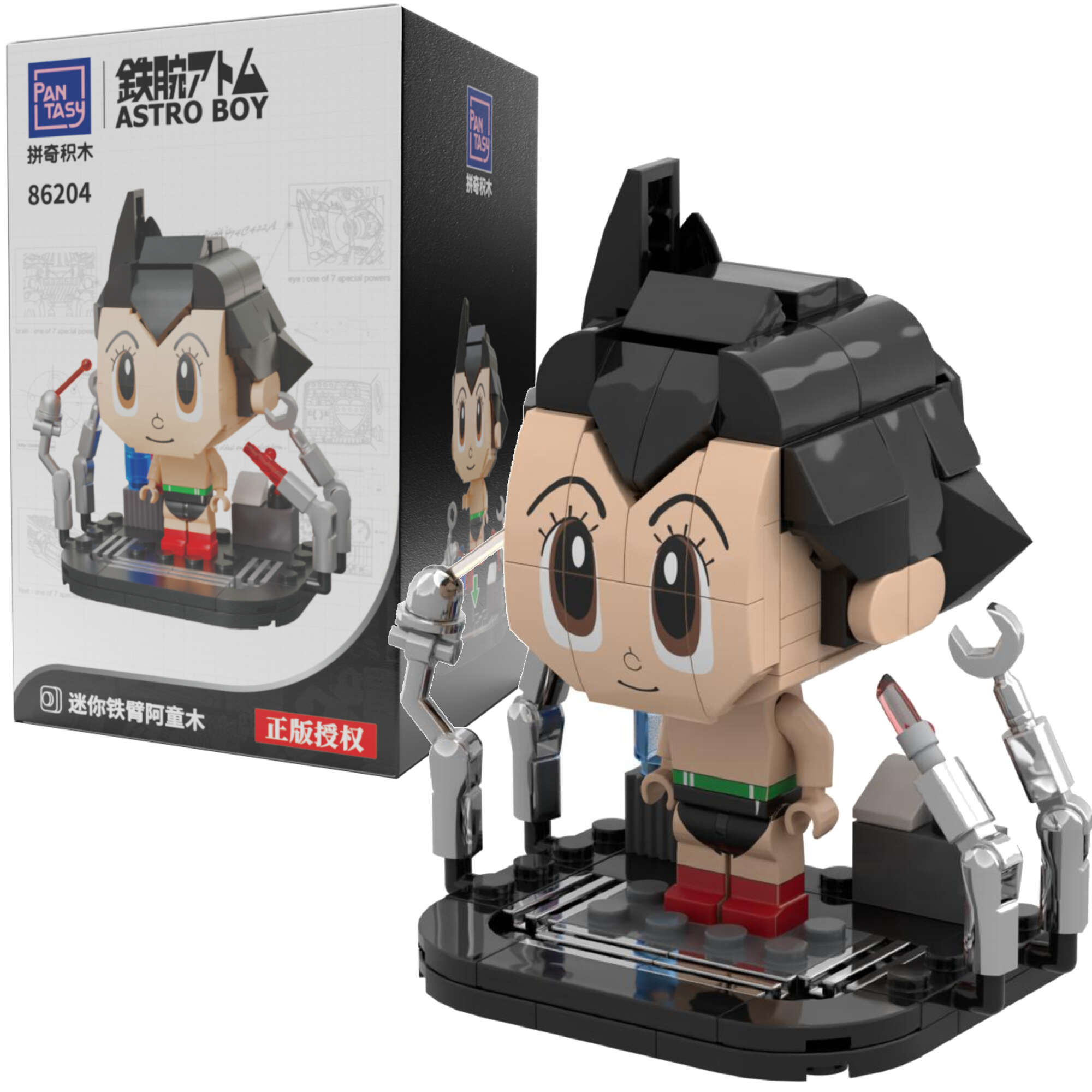 Klocki konstrukcyjne Pantasy Astro Boy Mini figurka 135 elementw