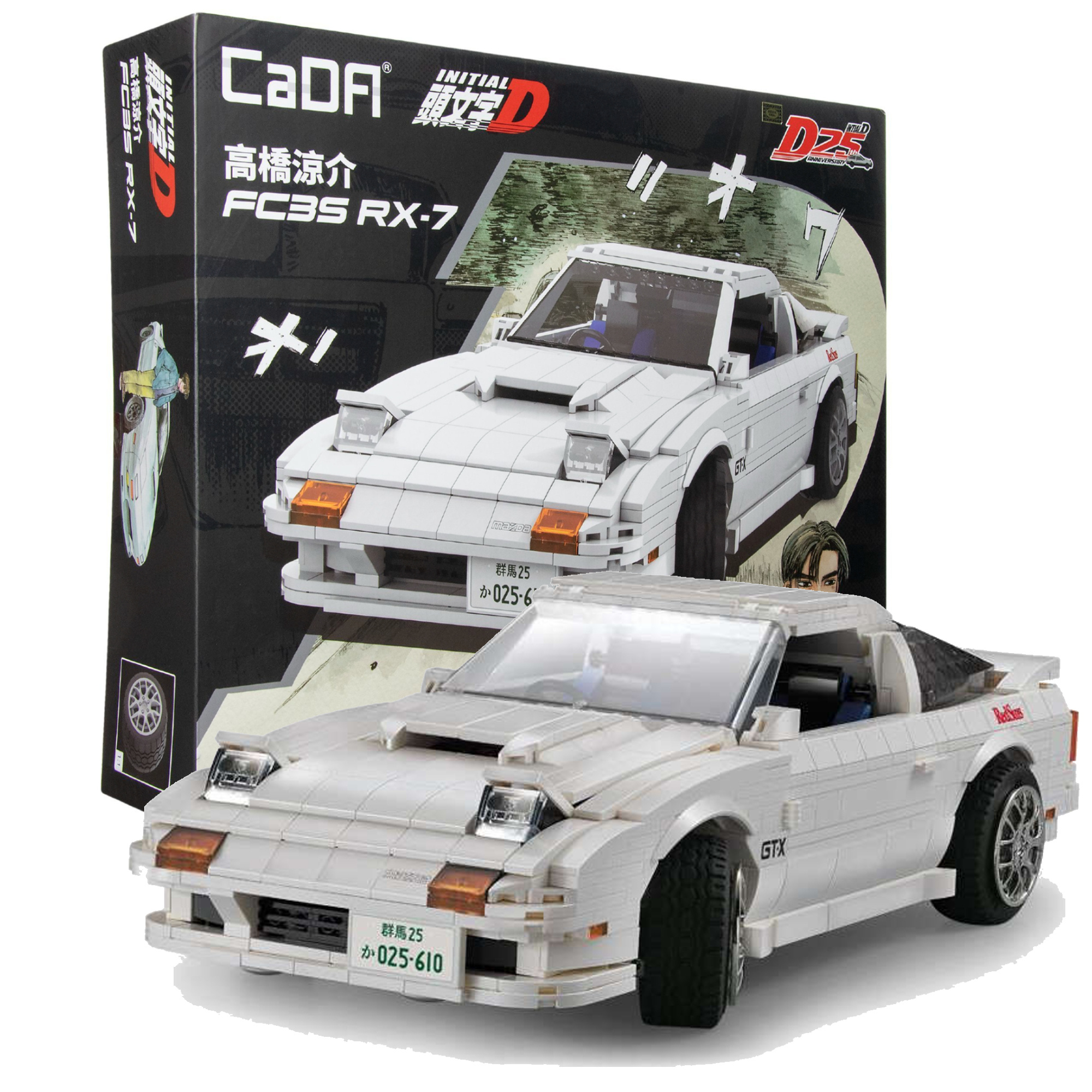 Klocki konstrukcyjne CaDA Samochd Auto biaa Mazda RX-7 manga Initial D 35 cm Pojazd 1552 elementw