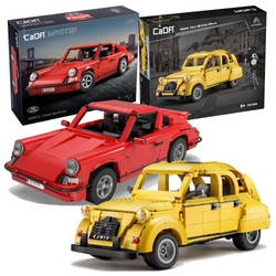 Klocki CaDA Master Czerwone Auto Klasyczne Sportowe + Pojazd żółty Citroen 2CV Auto miejskie 2667 el.