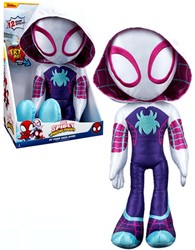 Marvel Interaktywna Maskotka Ghost Spider Spidey i super-kumple Spiderman 40 cm