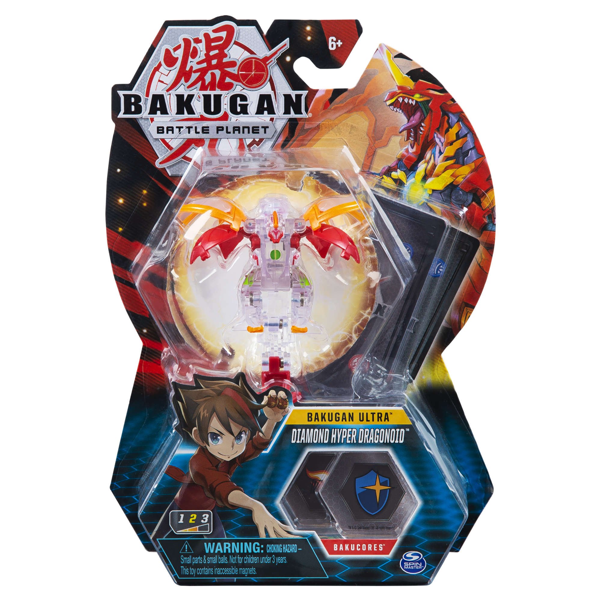 Bakugan Ultra Diamond Hyper Dragonoid Humbi Pl